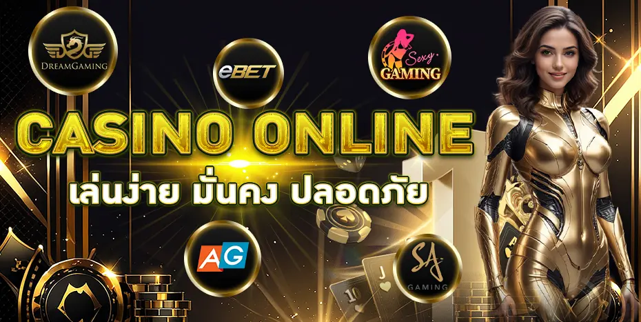 ATM321