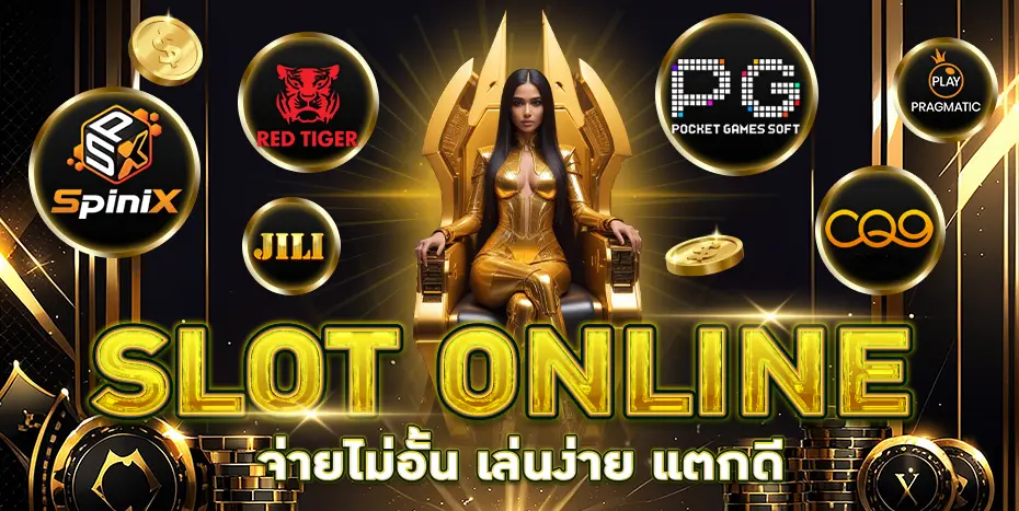ATM321