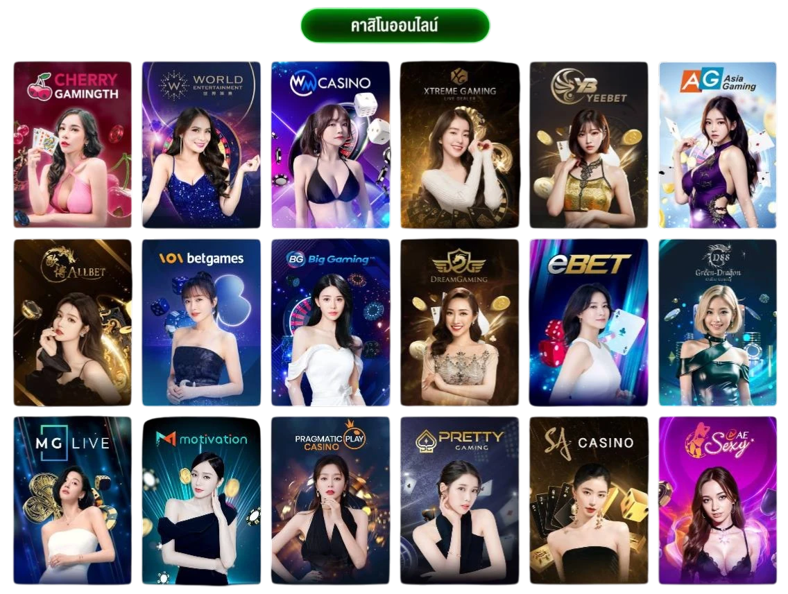 ATM321